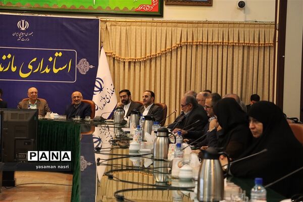 دیدار وزیر علوم و استاندار مازندران ، بارؤسای دانشگاه‌ها