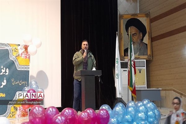 برگزاری جشن اعیاد شعبانیه ویژه هنرجویان خانه‌های فرهنگ ملارد