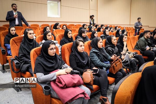 رویداد کشوری اتم در ارومیه