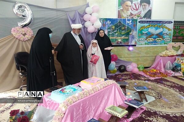 برگزاری مراسم جشن تکلیف دانش‌آموزان شهرستان حمیدیه