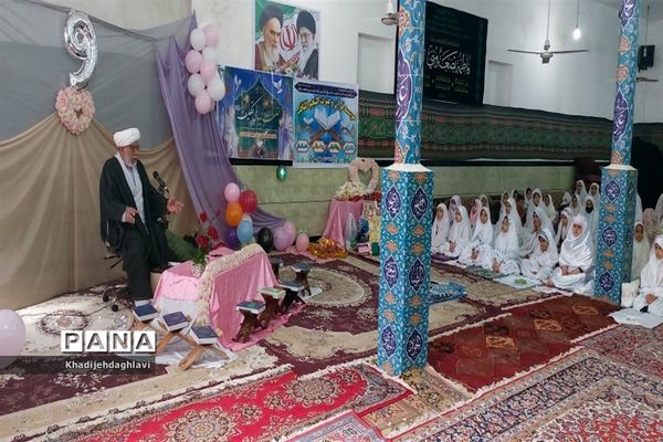 برگزاری مراسم جشن تکلیف دانش‌آموزان شهرستان حمیدیه