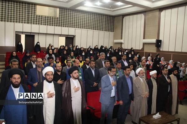 مراسم گرامیداشت هفته امور تربیتی در شهرستان باوی
