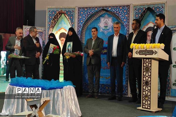 آیین اختتامیه هجدهمین جشنواره قرآن ، عترت و نماز قطب 2 خوزستان