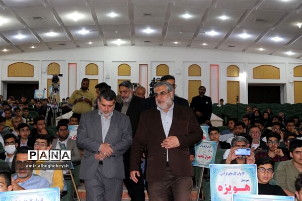 آیین اختتامیه هجدهمین جشنواره قرآن ، عترت و نماز قطب 2 خوزستان