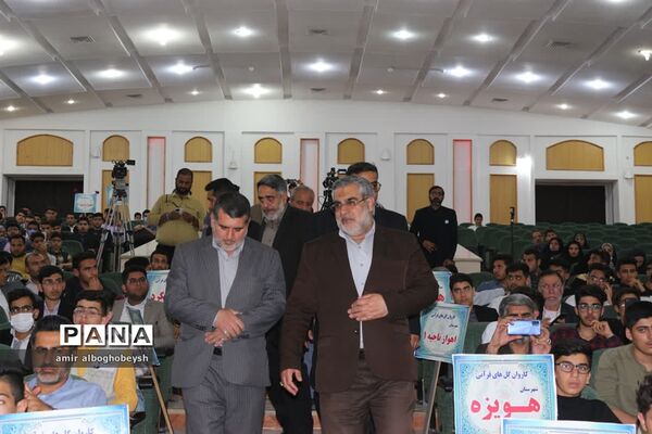 آیین اختتامیه هجدهمین جشنواره قرآن ، عترت و نماز قطب 2 خوزستان