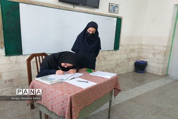اجرای طرح ایما در مدرسه 17 شهریور اردکان