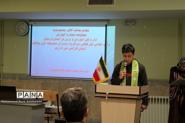 افتتاحیه جشنواره خوارزمی در آموزشگاه باقرالعلوم (ع)