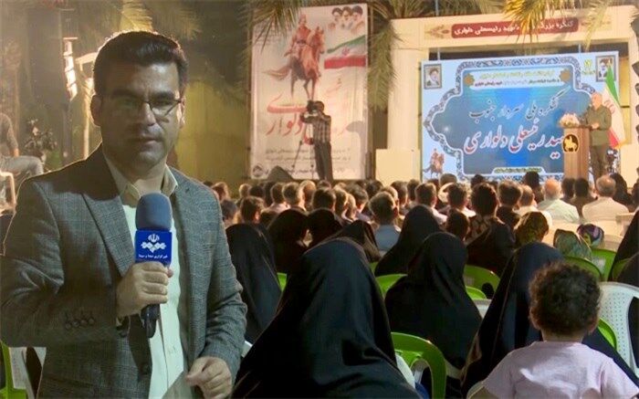 خبرنگار صدا و سیما مرکز بوشهر آسمانی شد