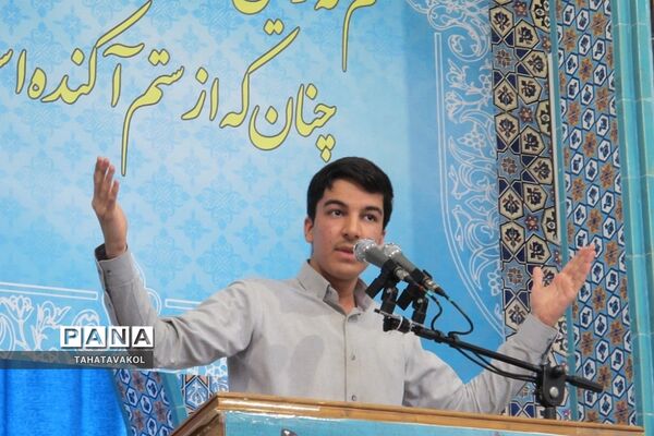 نماز جمعه با رویکرد هفته امور تربیتی و تربیت اسلامی در شهرستان پردیس