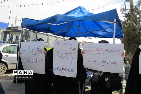نماز جمعه با رویکرد هفته امور تربیتی و تربیت اسلامی در شهرستان پردیس