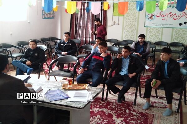 برگزاری کارگاه‌ توجیهی مرحله استانی  مسابقات قرآن عترت و نماز دانش‌آموزان پسر خلیل آباد