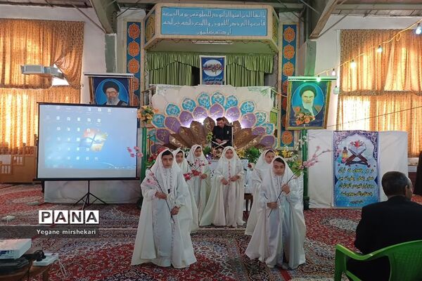 برگزاری مسابقات ۱۴ گانه قرآن، عترت و نمازدر مدارس سرچهان