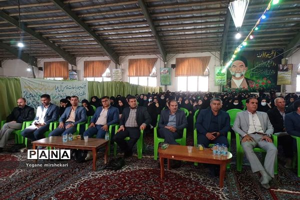 برگزاری مسابقات ۱۴ گانه قرآن، عترت و نمازدر مدارس سرچهان