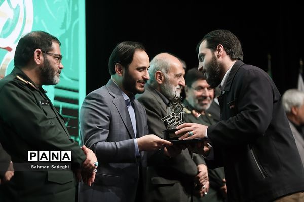 آیین اختتامیه جشنواره رسانه‌ای ابوذر