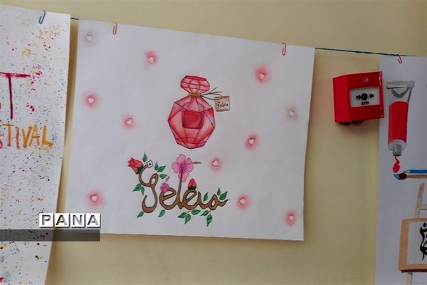 برپایی بازارچه کسب و کار دانش‌آموزی در دبیرستان مرضیه