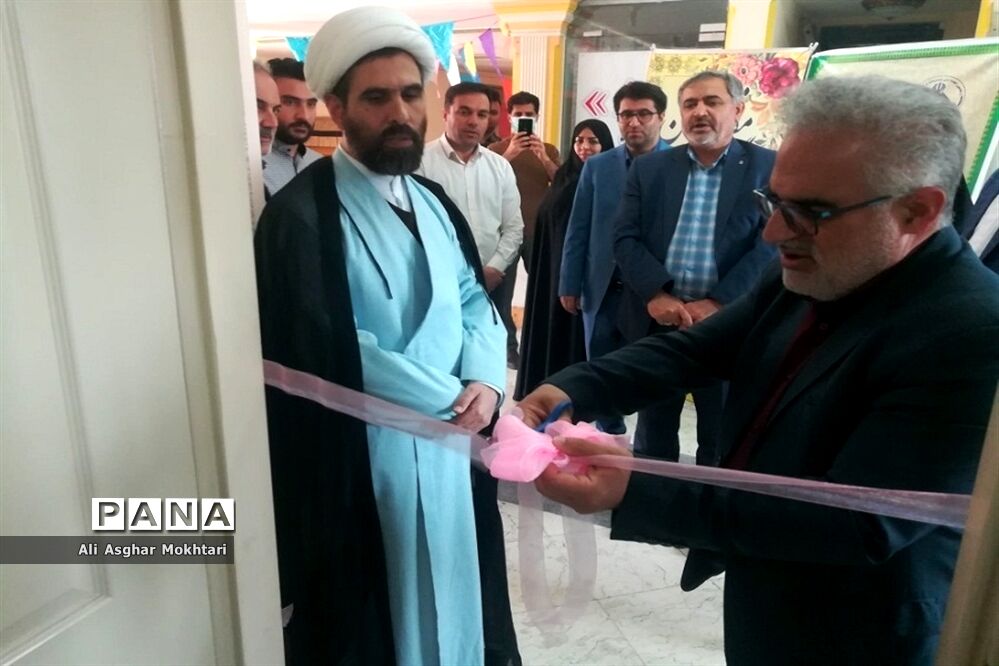 آیین افتتاح مرکز نیکوکاری فرهنگیان  شهرستان نظرآباد