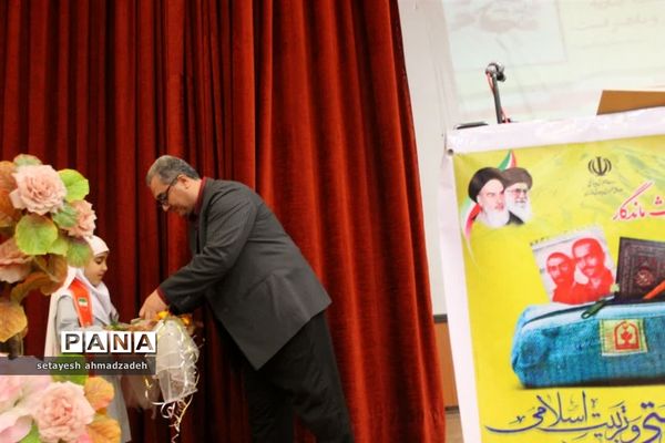 مراسم گرامیداشت هفته تربیت اسلامی در گلوگاه