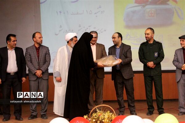 مراسم گرامیداشت هفته تربیت اسلامی در گلوگاه