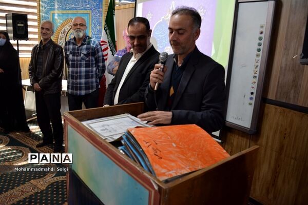 تجلیل از دانش‌آموزان برتر و مقام آور مدرسه شهید کلهر
