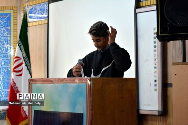 تجلیل از دانش‌آموزان برتر و مقام آور مدرسه شهید کلهر