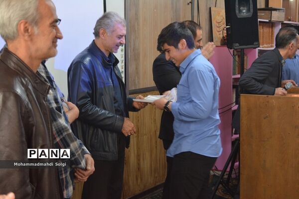 تجلیل از دانش‌آموزان برتر و مقام آور مدرسه شهید کلهر