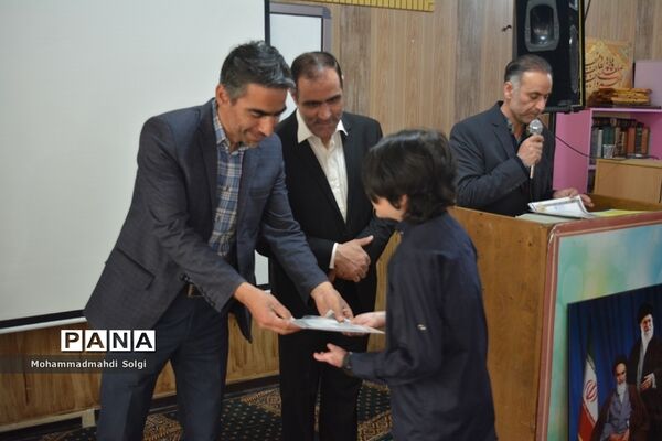 تجلیل از دانش‌آموزان برتر و مقام آور مدرسه شهید کلهر