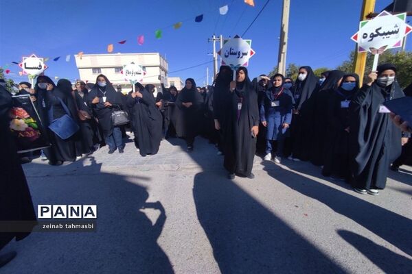 برگزاری مسابقات مرحله چهارده‌گانه استانی قرآن، عترت و نماز، منطقه شیبکوه فسا