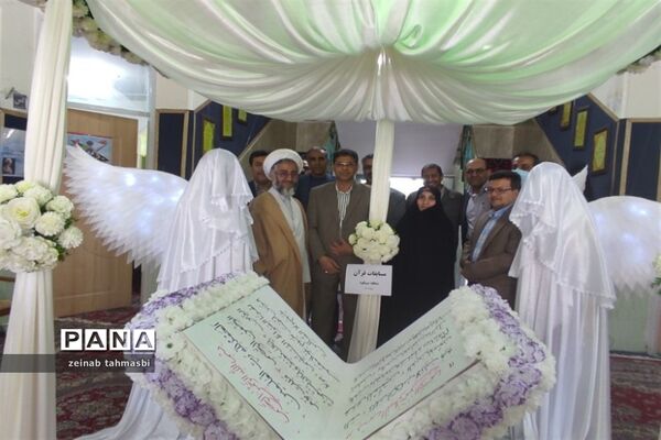 برگزاری مسابقات مرحله چهارده‌گانه استانی قرآن، عترت و نماز، منطقه شیبکوه فسا