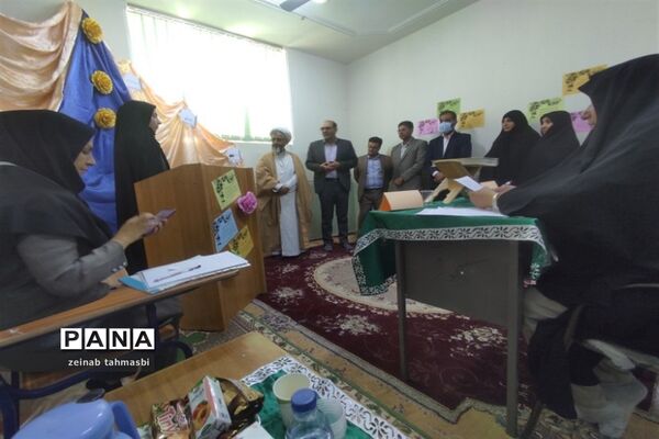برگزاری مسابقات مرحله چهارده‌گانه استانی قرآن، عترت و نماز، منطقه شیبکوه فسا
