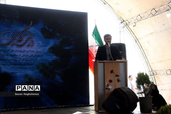 گرامیداشت روزدرختکاری با حضورعضو مجلس خبرگان رهبری دراسلامشهر