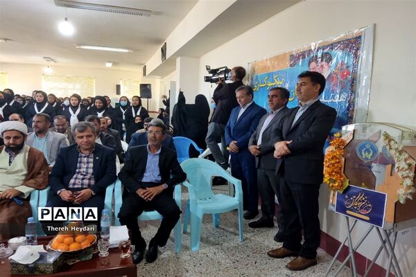 آیین نمادین گرامیداشت جشن نیکوکاری در دبیرستان انقلاب شهرستان خاتم