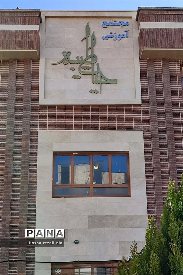 برگزاری مسابقات المپیاد رویش در ناحیه ۴ شیراز