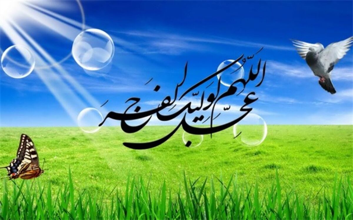 یک روزبهار می‌شود با یک گل/فیلم