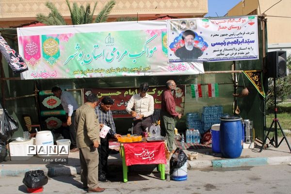 دیدار مردم بوشهر با رئیس جمهور