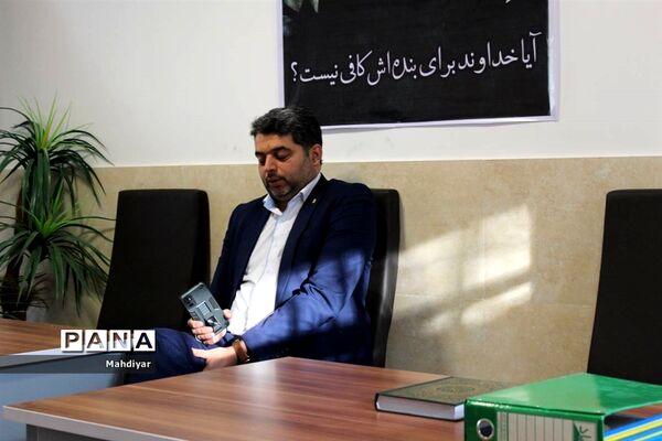بازدید معاون پرورشی و فرهنگی اداره کل شهرستان‌های استان تهران، از دارالقرآن خیرساز امام حسین شهر جوادآباد
