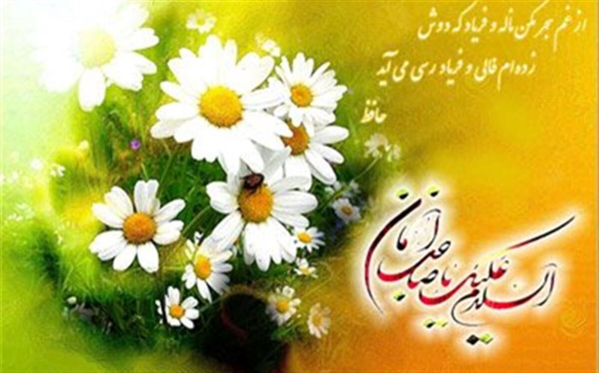 روایت مربیان و دانش‌‌‌آموزان مدرسه احرار ملارد در مورد استقبال از جشن نیمه شعبان/فیلم