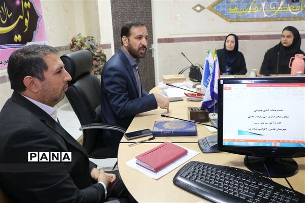 جلسه آموزش توجیهی و تقدیر و تشکر از خبرنگاران فعال پانا شهرستان قدس