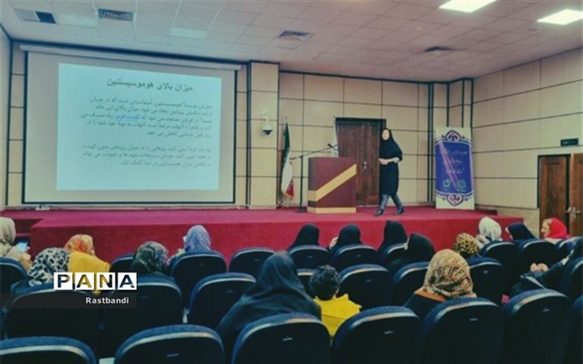 رویداد سالم پیرشویم به میزبانی آموزش و منطقه ۱۳ برگزار شد