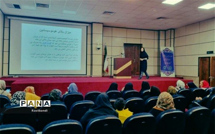 رویداد سالم پیرشویم به میزبانی آموزش و منطقه ۱۳ برگزار شد