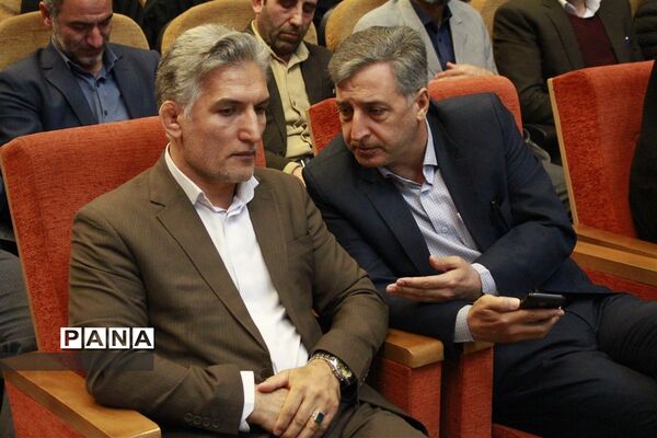 همایش بزرگداشت هفته امورتربیتی