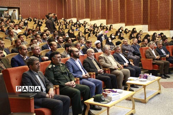 همایش بزرگداشت هفته امورتربیتی