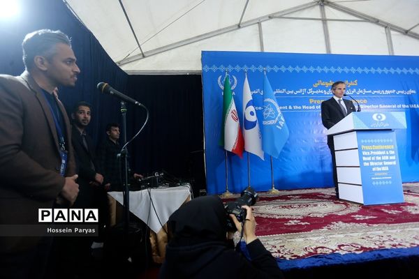 کنفرانس مطبوعاتی مشترک رئیس سازمان انرژی اتمی ایران و مدیرکل آژانس بین‌المللی انرژی اتمی