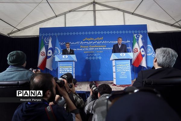 کنفرانس مطبوعاتی مشترک رئیس سازمان انرژی اتمی ایران و مدیرکل آژانس بین‌المللی انرژی اتمی