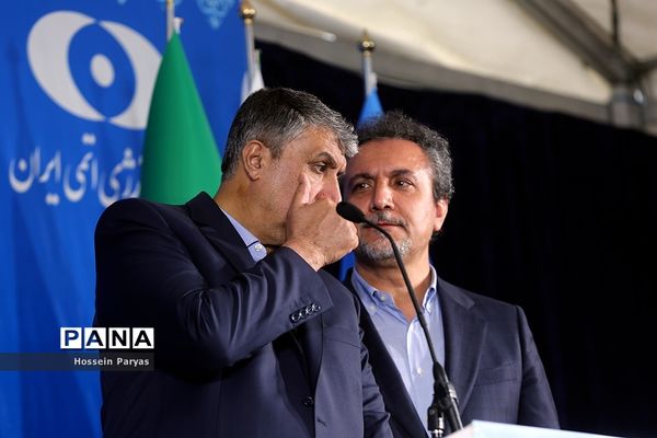 کنفرانس مطبوعاتی مشترک رئیس سازمان انرژی اتمی ایران و مدیرکل آژانس بین‌المللی انرژی اتمی