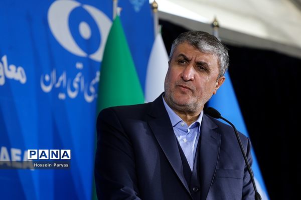 کنفرانس مطبوعاتی مشترک رئیس سازمان انرژی اتمی ایران و مدیرکل آژانس بین‌المللی انرژی اتمی