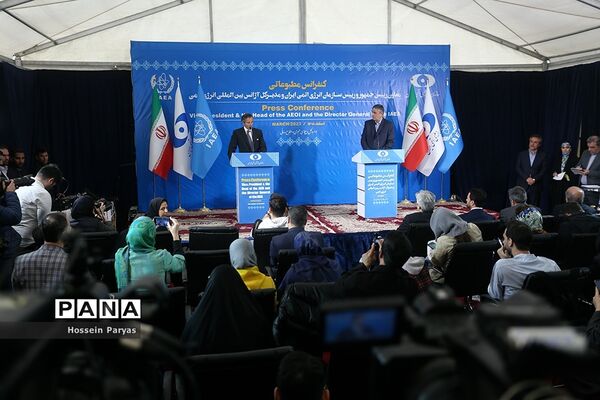 کنفرانس مطبوعاتی مشترک رئیس سازمان انرژی اتمی ایران و مدیرکل آژانس بین‌المللی انرژی اتمی