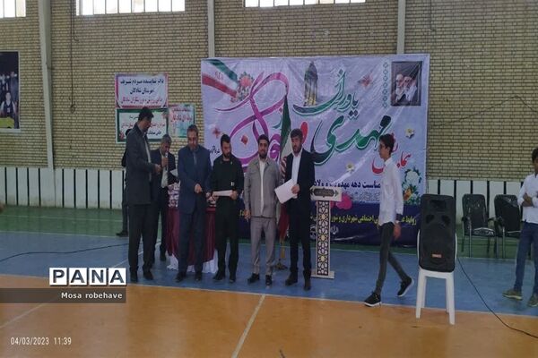 حضور پرشور جوانان شادگانی در مراسم ولادت حضرت اکبر«ع»  و روز جوان