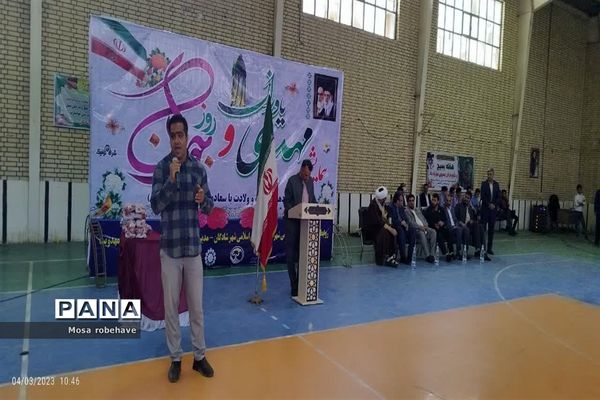 حضور پرشور جوانان شادگانی در مراسم ولادت حضرت اکبر«ع»  و روز جوان
