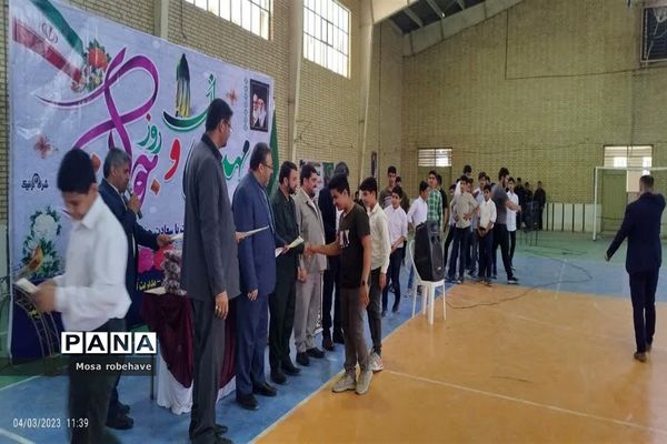 حضور پرشور جوانان شادگانی در مراسم ولادت حضرت اکبر«ع»  و روز جوان
