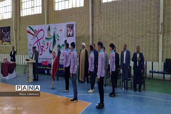 حضور پرشور جوانان شادگانی در مراسم ولادت حضرت اکبر«ع»  و روز جوان